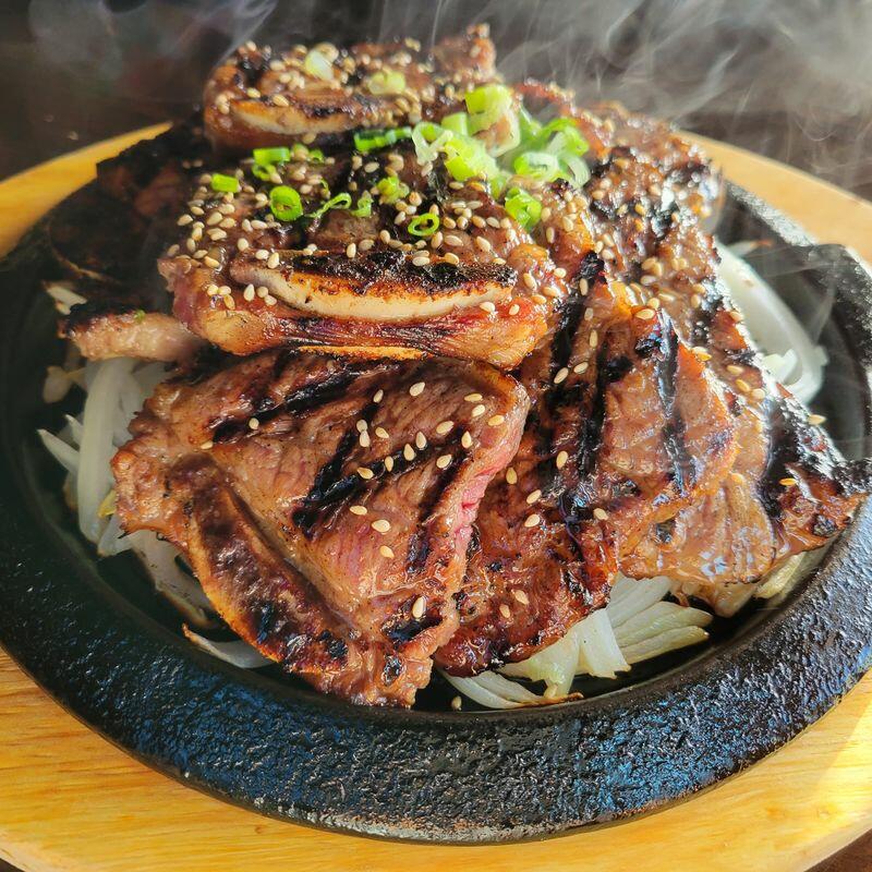 1. Galbi