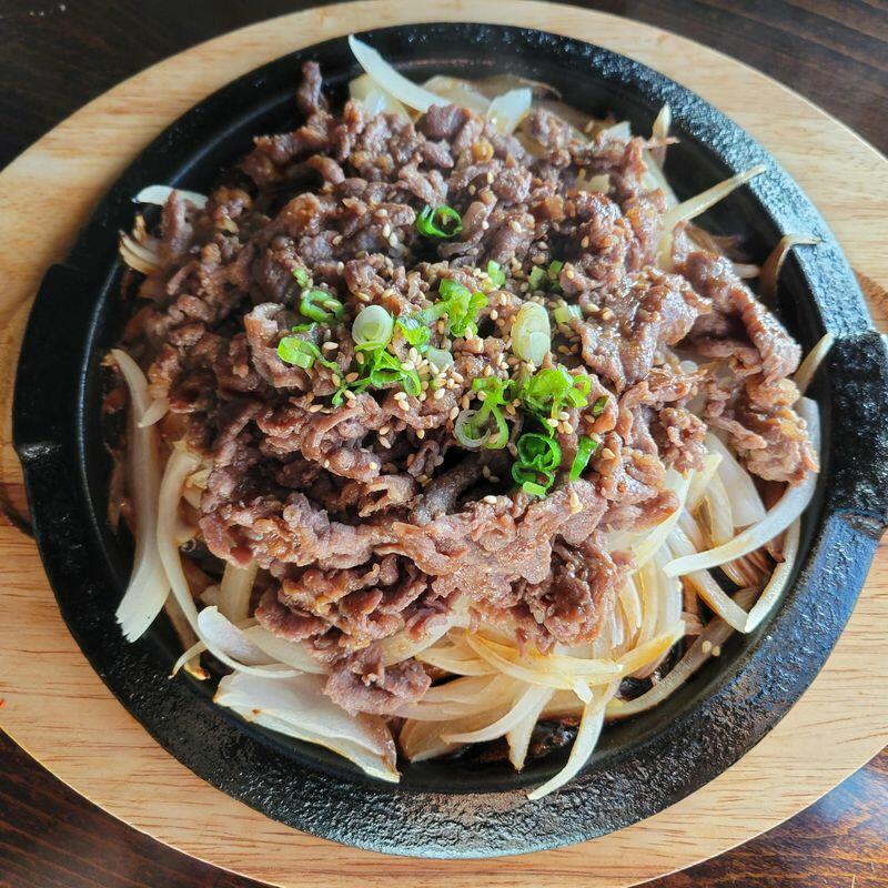 Beef Bulgogi