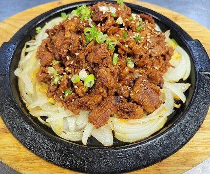 Spicy Pork Bulgogi