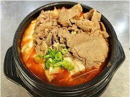 24. Original Beef Sundubu