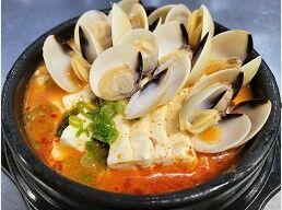 26. Clam Sundubu